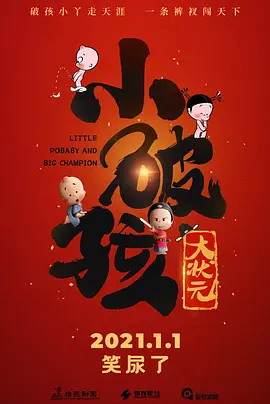 麻豆av在线资源